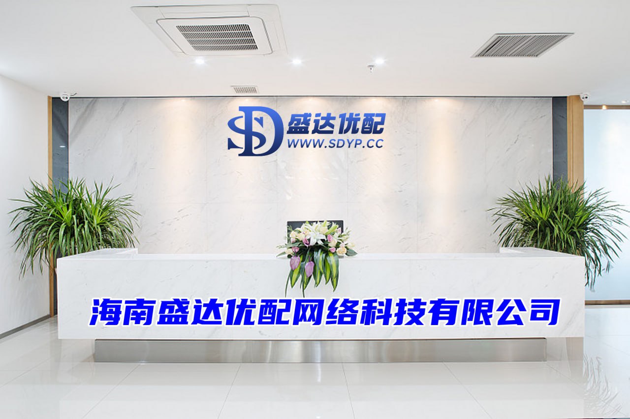 胜亿配资-杨方线上配资股票-免息配资平台-股票配资持仓